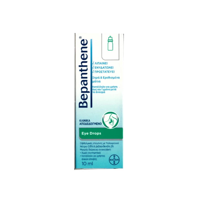 Bepanthene Eye Drops Ml Tealbox Gr