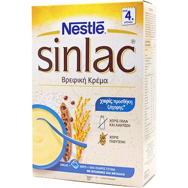 NESTLE SINLAC 500G (06-17)