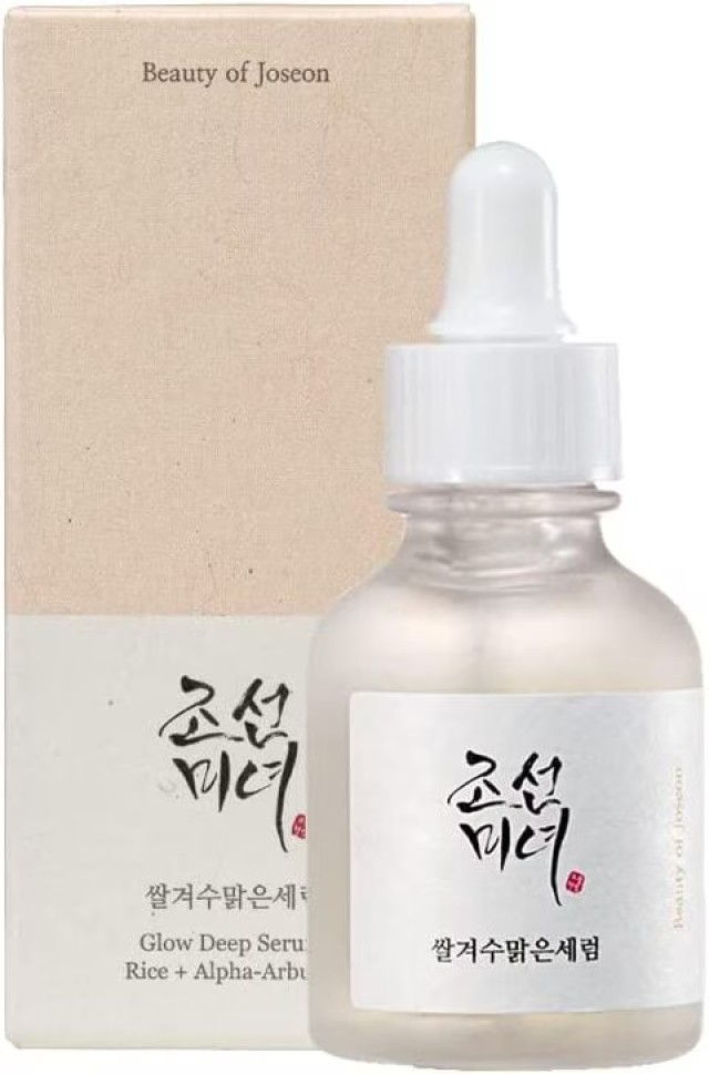 BEAUTY OF JOSEON GLOW DEEP SERUM RICE & ARBUTIN - ΟΡΟΣ ΛΑΜΨΗΣ ΜΕ ΡΥΖΙ & ΑΡΒΟΥΤΙΝΗ 30ML