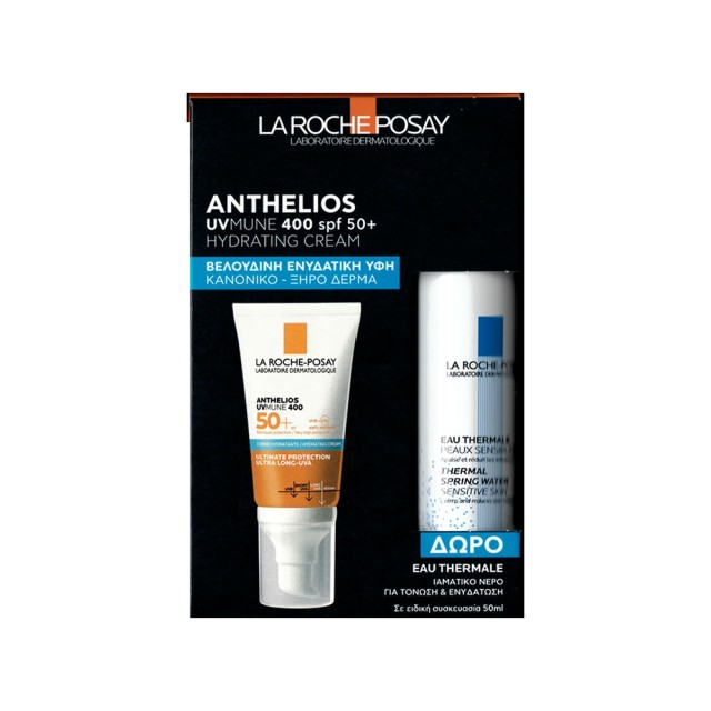 LA ROCHE-POSAY ΑΝΤΗΛΙΑΚΟ ANTHELIOS UVMUNE400 HYDRATING CREME SPF50+ 50ML & ΔΩΡΟ EAU THERMALE 50ML