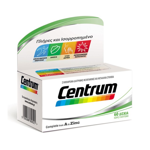 CENTRUM A-ZINC 60tbs
