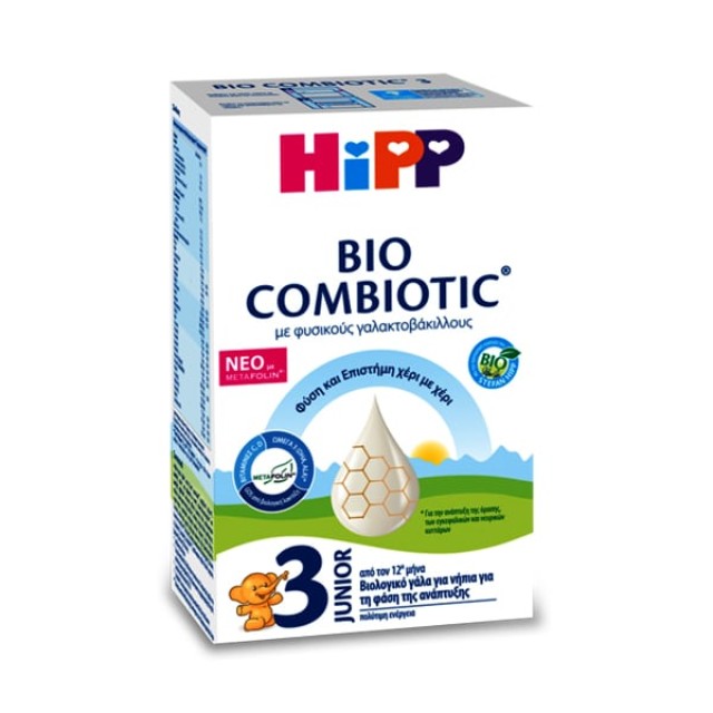 HIPP BIO COMBIOTIC No 3 CB-600GR