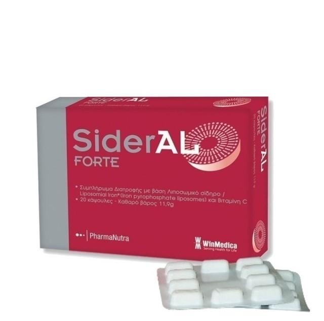 SIDERAL FORTE  20 caps