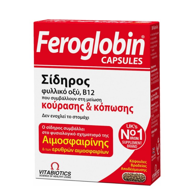VITABIOTICS FEROGLOBIN SLOW RELEASE 30 CAPS